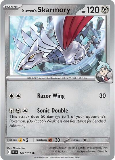 Steven's Skarmory #142 Destined Rivals