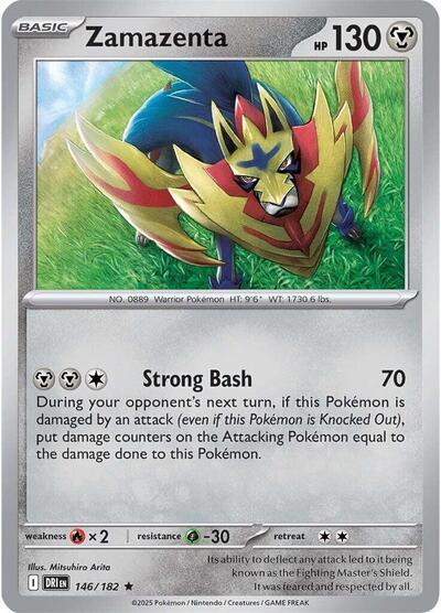Zamazenta #146 Destined Rivals