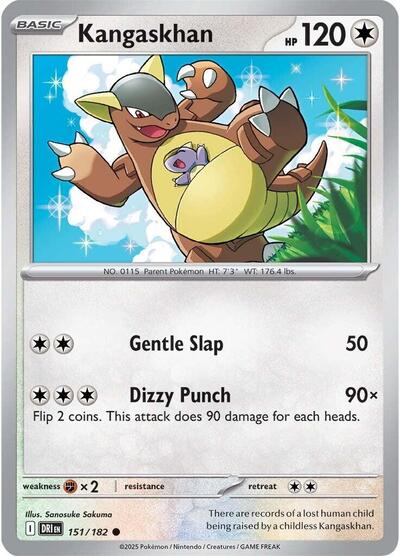 Kangaskhan #151 Destined Rivals