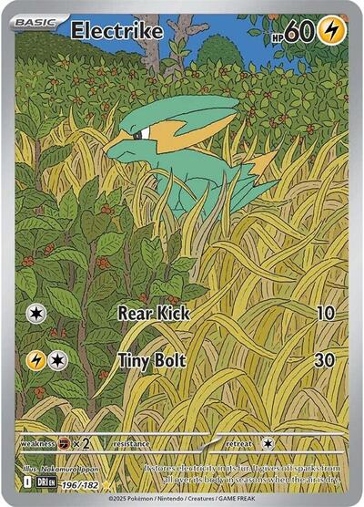 Electrike #196 Destined Rivals