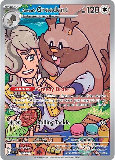 Arven's Greedent #205 Destined Rivals