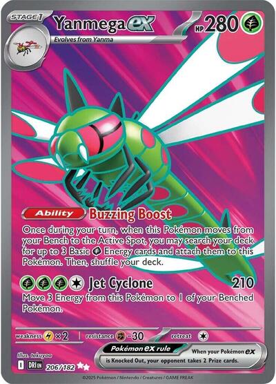 Yanmega ex #206 Destined Rivals