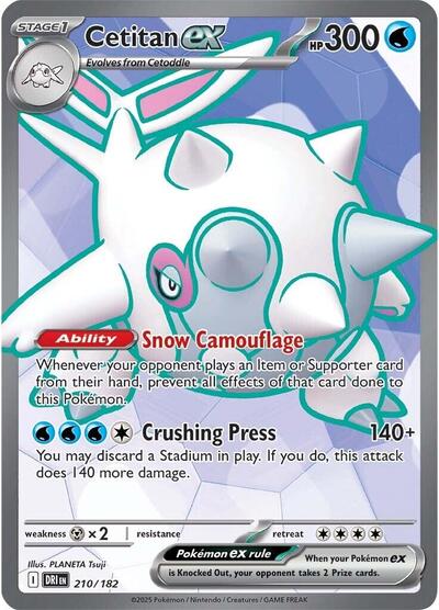 Cetitan ex #210 Destined Rivals