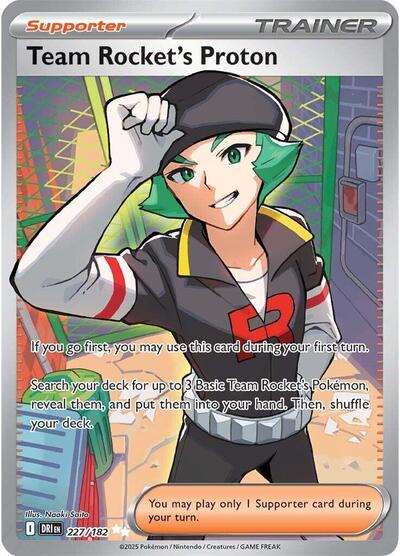 Team Rocket's Proton #227 Destined Rivals