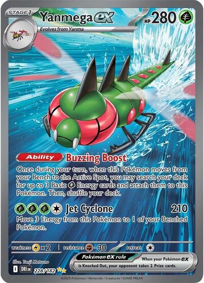 Yanmega ex #228 Destined Rivals