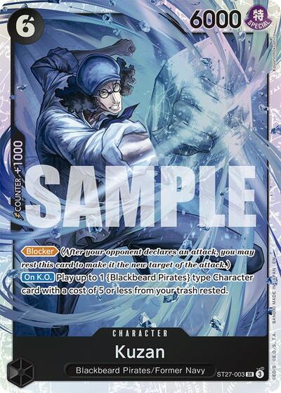 Kuzan #ST27-003 Starter Deck 27: BLACK Marshall.D.Teach