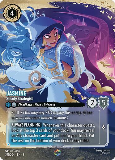 Jasmine - Steady Strategist (Enchanted) #221 Reign of Jafar