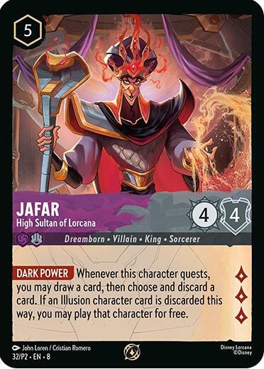 Jafar - High Sultan of Lorcana (Store Champion Participant) #32 Disney Lorcana Promo Cards