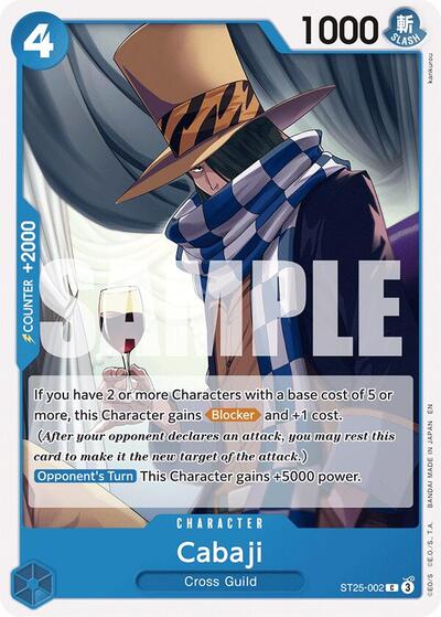 Cabaji #ST25-002 Starter Deck 25: BLUE Buggy