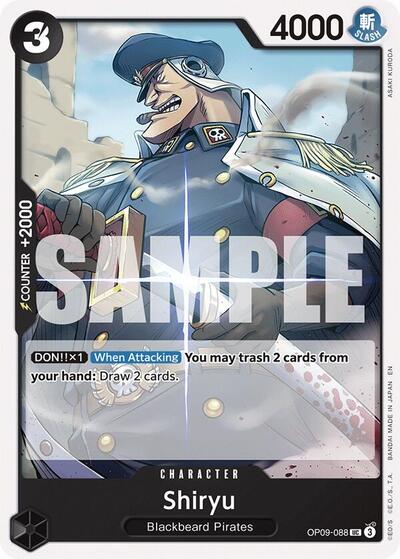 Shiryu (Reprint) #OP09-088 Starter Deck 27: BLACK Marshall.D.Teach