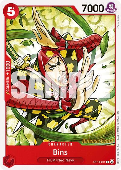 Bins #OP11-011 A Fist of Divine Speed Release Event Cards