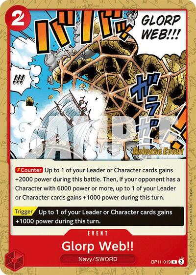 Glorp Web!! #OP11-019 A Fist of Divine Speed Release Event Cards