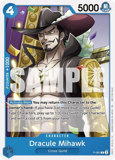 Dracule Mihawk (OP11 Release Event) #P-081 One Piece Promotion Cards