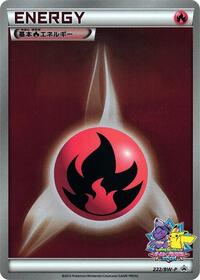 Basic Fire Energy #222 BW-P Promotional cards (Japanese)
