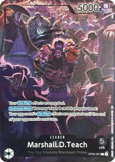 Marshall.D.Teach (English Version 2nd Anniversary Set) #OP09-081 One Piece Promotion Cards