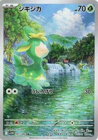 Deerling #91 White Flare (Japanese)