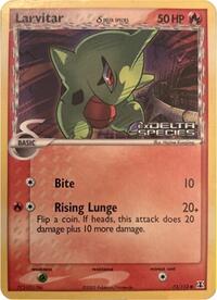 Larvitar #73 Miscellaneous Cards & Products