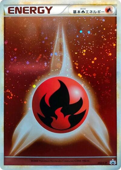 Basic Fire Energy #12 Legends Promos (Japanese)