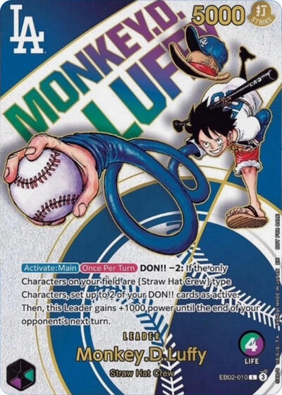 Monkey.D.Luffy (Dodgers x ONE PIECE) #EB02-010 One Piece Promotion Cards