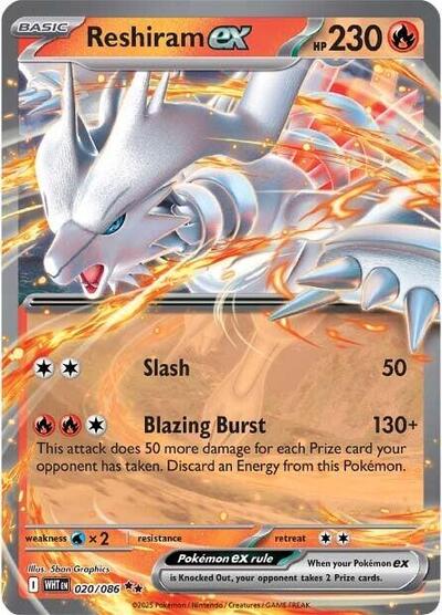 Reshiram ex #20 White Flare