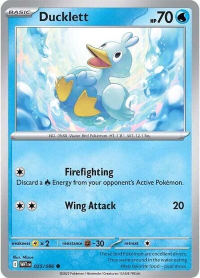 Ducklett #25 White Flare