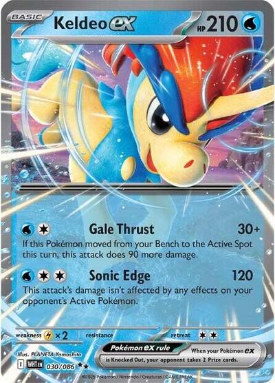 Keldeo ex #30 White Flare