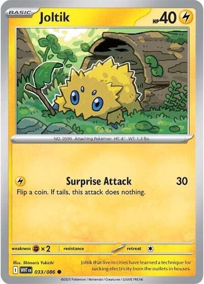 Joltik #33 White Flare