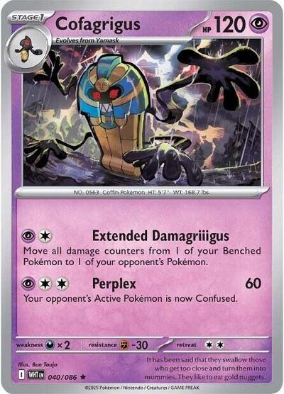 Cofagrigus #40 White Flare
