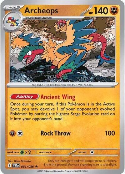 Archeops #51 White Flare