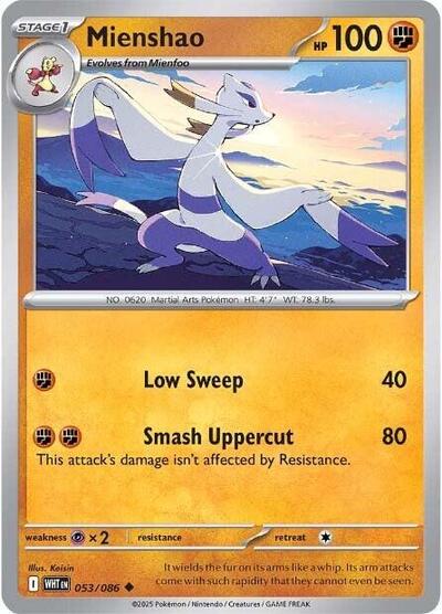 Mienshao #53 White Flare