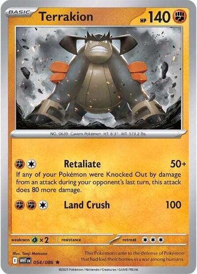 Terrakion #54 White Flare