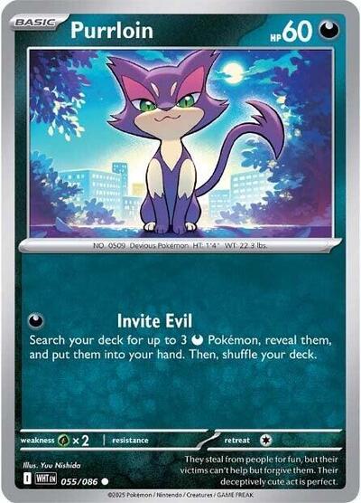 Purrloin #55 White Flare