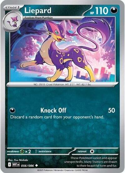 Liepard #56 White Flare