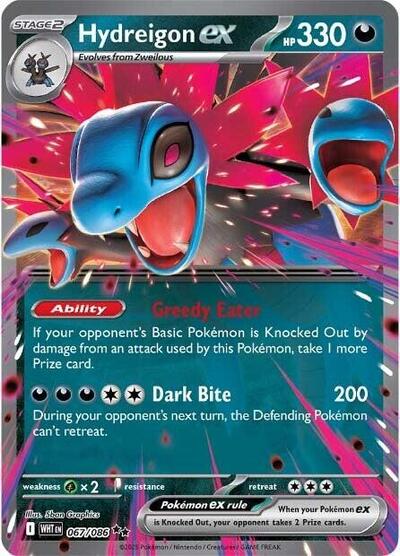 Hydreigon ex #67 White Flare