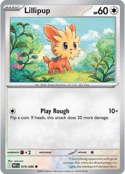 Lillipup #74 White Flare