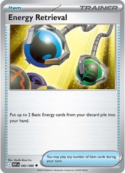 Energy Retrieval #82 White Flare