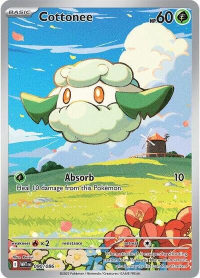 Cottonee #90 White Flare