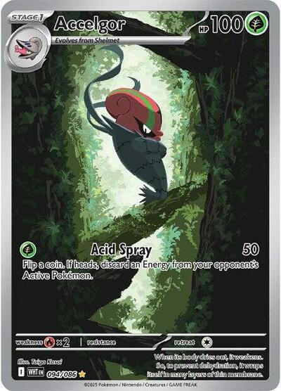 Accelgor #94 White Flare