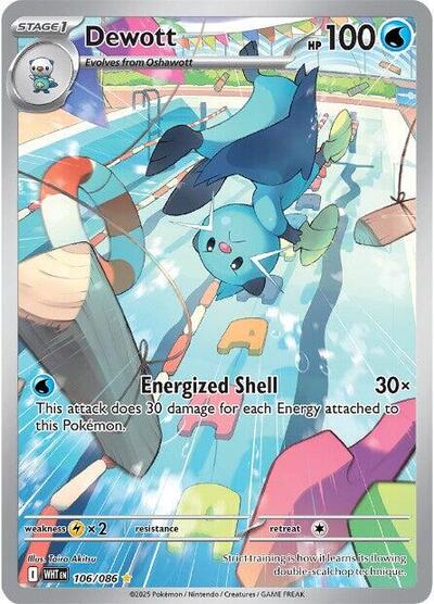 Dewott #106 White Flare