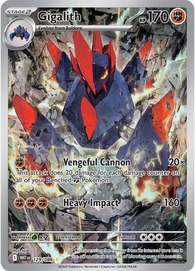 Gigalith #129 White Flare