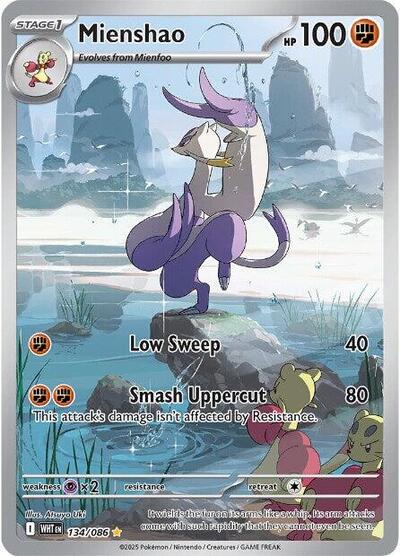 Mienshao #134 White Flare