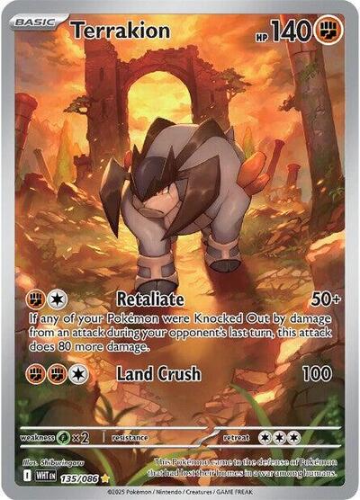 Terrakion #135 White Flare