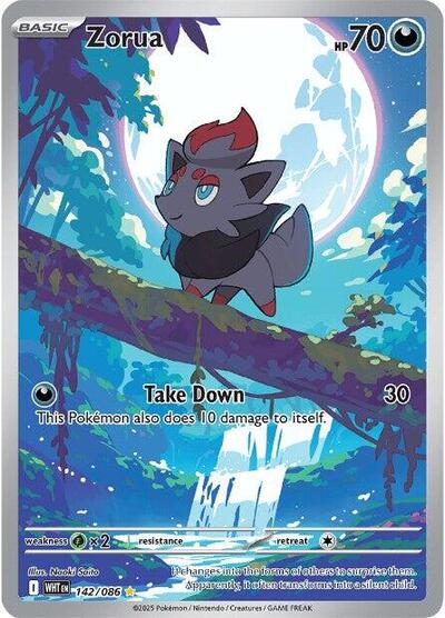 Zorua #142 White Flare