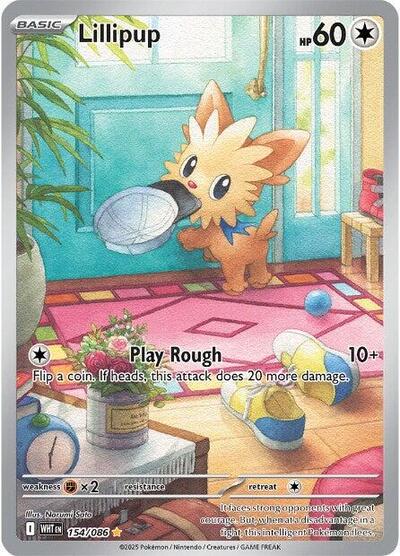 Lillipup #154 White Flare