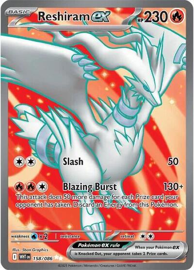 Reshiram ex #158 White Flare