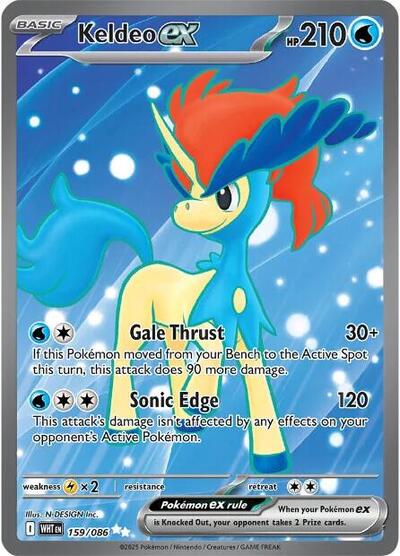 Keldeo ex #159 White Flare