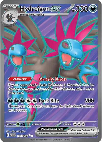 Hydreigon ex #161 White Flare