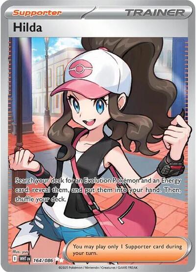 Hilda #164 White Flare