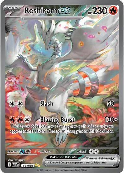 Reshiram ex #166 White Flare