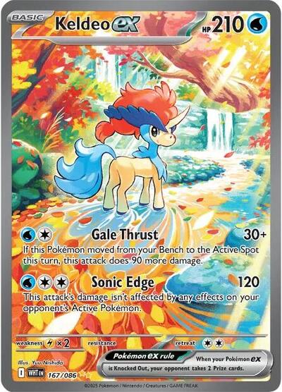 Keldeo ex #167 White Flare
